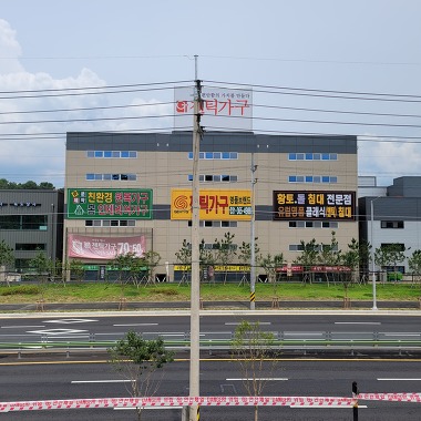 젠틱가구 매화 본점_2