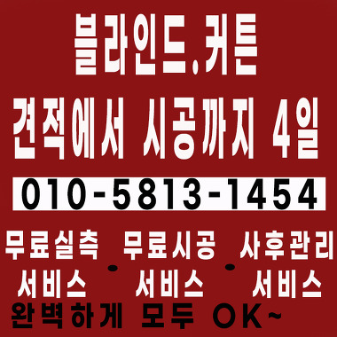 꽃가람 광주지점_2