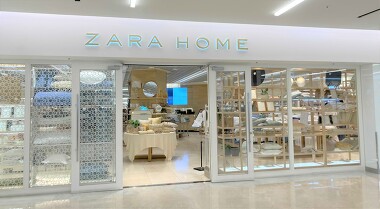 ZARA HOME 스타필드 코엑스몰점_1