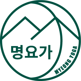 명요가_1