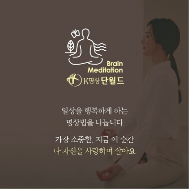 단월드 의정부센터_1