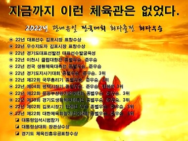 무사도장_1