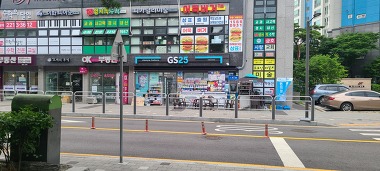 GS25 청계힐스테이트점_1