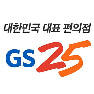 GS25 타임월드점_1