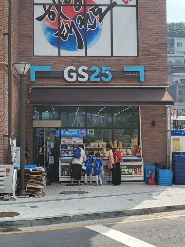 GS25 남양주알프하임점_1