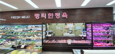 강남홈앤유통_3