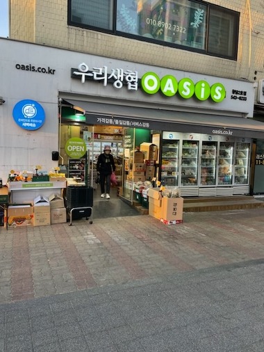 오아시스마켓 청담2호점_2