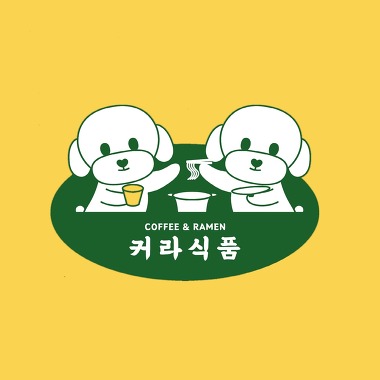 커라식품_1