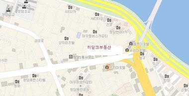 히딩크공인중개사사무소_1