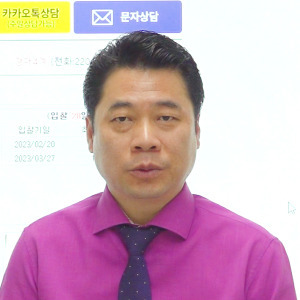 원앤원플러스부동산중개법인_1