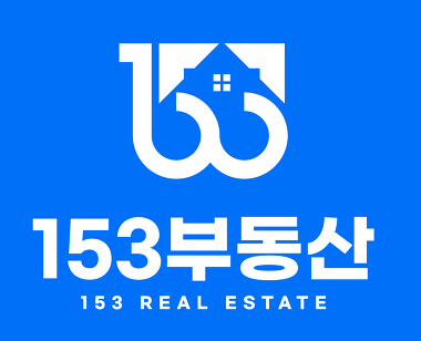 153공인중개사사무소_2