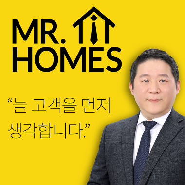 미스터홈즈부동산공인중개사사무소 구의자양센터_1