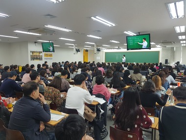 에듀윌 공인중개사 학원 발산 직영_2