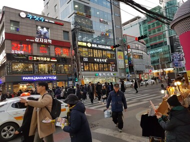 렉스부동산중개사무소_1