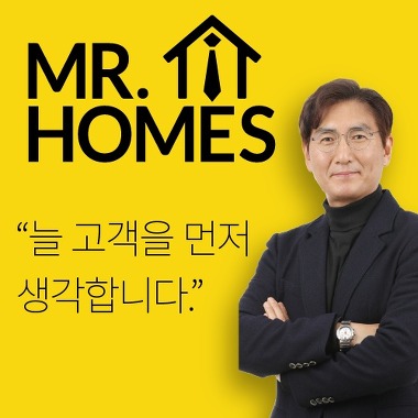 미스터홈즈부동산공인중개사사무소 기장오시리아센터_1