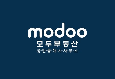 모두부동산공인중개사사무소_1