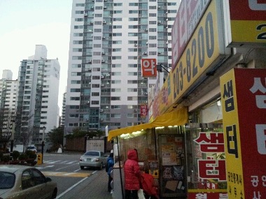 샘터부동산_3