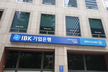 IBK기업은행 테헤란로_3