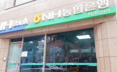 NH농협은행 합정동지점_3