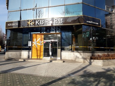 KB국민은행 창동종합금융센터_2