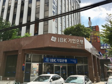 IBK기업은행 성수동_2