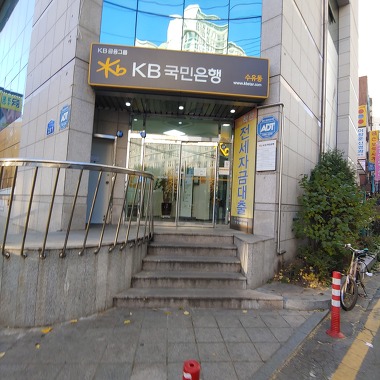 KB국민은행 수유동_2