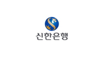 신한은행 장한평역금융센터_1