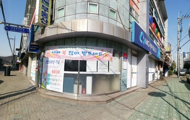 산곡새마을금고 산곡2동지점_3