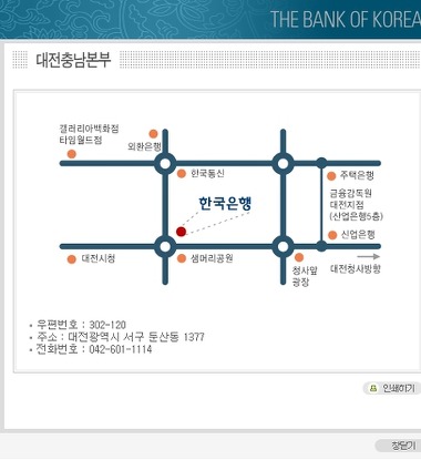 한국은행 대전세종충남본부_1