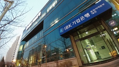IBK기업은행 대전_3