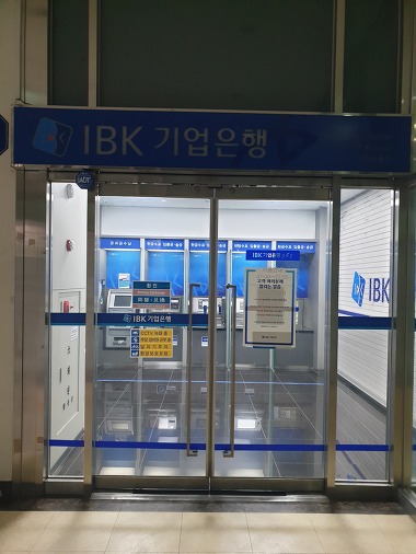 IBK기업은행 하남풍산_3