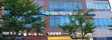 IBK기업은행 광교중앙_2