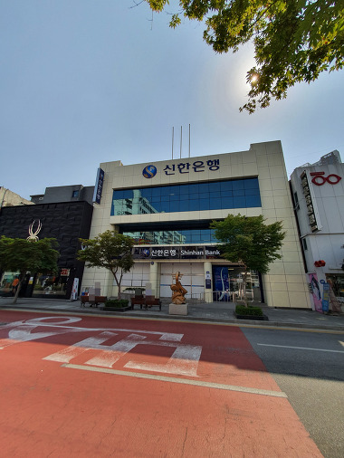 신한은행 원주금융센터_2