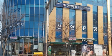 신한은행 전북금융센터_2
