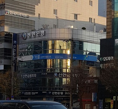 신한은행 마산금융센터_2
