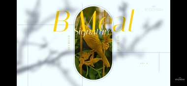 B Meal Signature_1