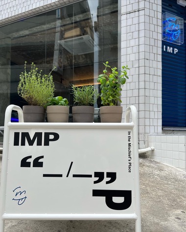CAFE IMP_1