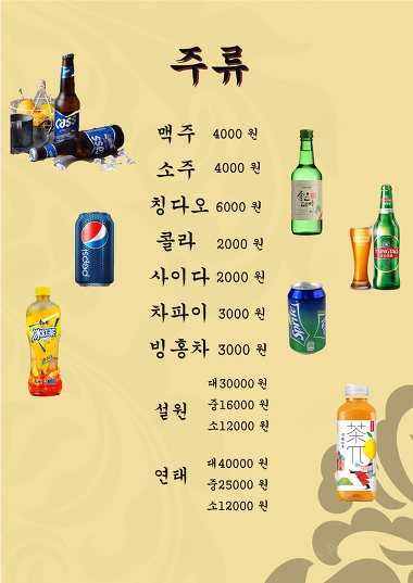 마마미야_3