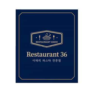 restaurant 36_1
