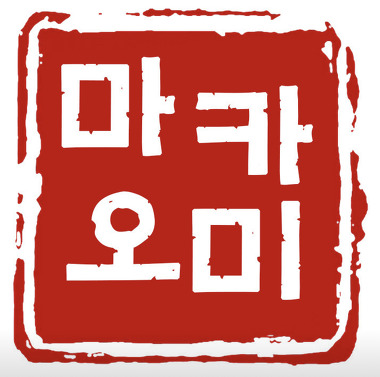 마카오미 마라탕_1