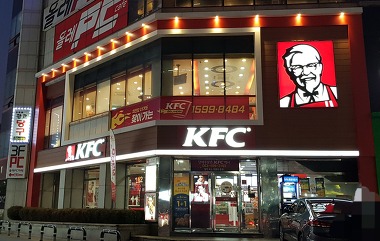 KFC 내당동점_2