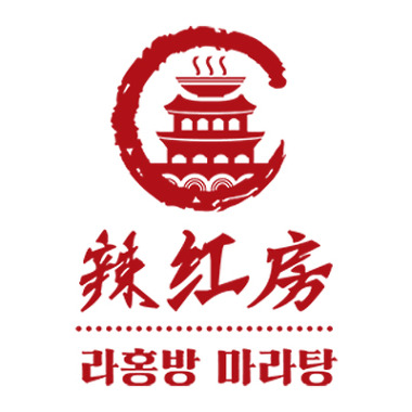 라홍방마라탕 봉선점_1