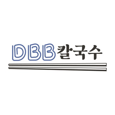 대부 DBB_1