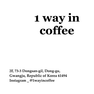 1 way in coffee_1