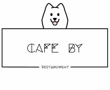 카페바이_Cafe_By_1