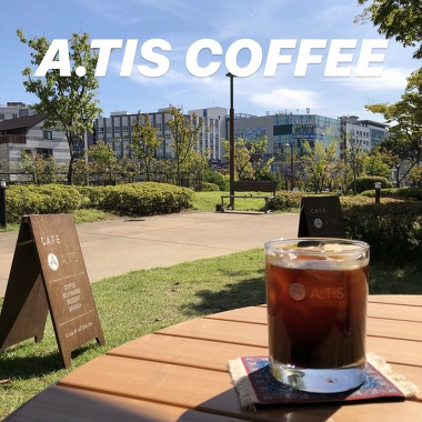 A.TIS COFFEE_1