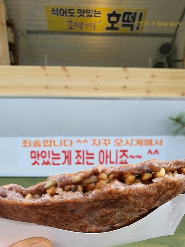 커피타임_3