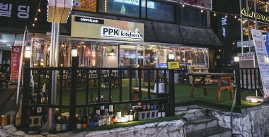 PPK 키친_1