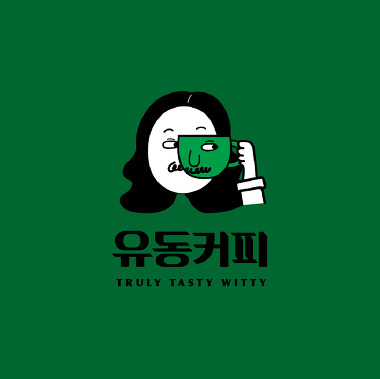 루아앤티그리_1