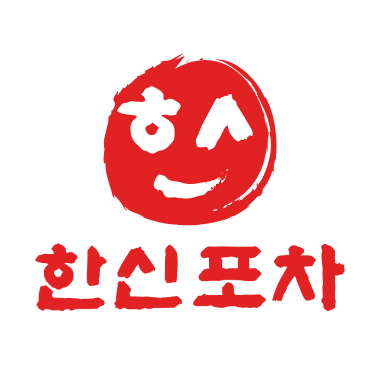 한신포차 길동점_1